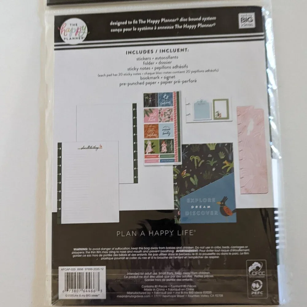 NWT Happy Planner 80pc Classic 'Jungle Vibes' Accessories Stickers Floral Summer